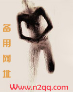 成为女主的n种方法（反转虐，慎入）